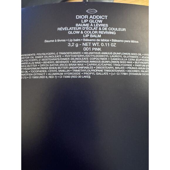 Dior Beauty Natural Glow Makeup Set - Picture 3 of 4